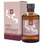 KURA(くら)ザ ウイスキー シェリーカスクフィニッシュ 40% 750ml ヘリオス酒造 箱付 ピュアモルト ウイスキー 沖縄県