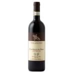 カステッロ ディ アマ モンテブオーニ キャンティ クラシコ リゼルヴァ 2020 イタリア トスカーナ