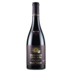SAKE Peopleの商品画像