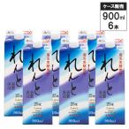 【6本セット】奄美 黒糖 焼酎 音響