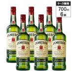 【6本セット】ジェムソン スタンダード 40% 700ml ブレンデッドウイスキー アイリッシュ ウイスキー
