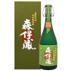 森伊蔵 極上の一滴 25% 720ml 箱付 芋 焼酎 誕生日 プレゼント ギフト 贈りもの お祝い 御祝い 内祝い