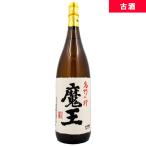 ショッピング芋焼酎 魔王 芋焼酎 名門の粋 25% 1800ml 白玉醸造 古酒 箱なし 焼酎 誕生日 プレゼント ギフト 贈りもの お祝い 御祝い 内祝い