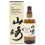 サントリー 山崎 NV 43% シングルモルト 700ml 箱付 ジャパニーズ ウイスキー