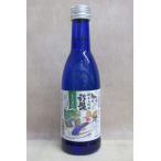 限定品　祝3/16北陸新幹線延伸開業　北陸新幹線記念ボトル　銀盤　純米大吟醸　270ml