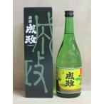 成政酒造成政上撰720ml
