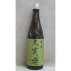 三笑楽酒造三笑楽原酒720ｍｌ
