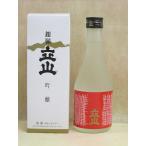 立山酒造　吟醸立山３００ｍｌ（二合瓶）（富山県　立山　日本酒　辛口）