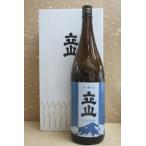  Татеяма sake структура книга@. структура Татеяма 1.8L 2 шт несессер входить ( Toyama Татеяма японкое рисовое вино (sake) ..)