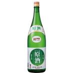 Yahoo! Yahoo!ショッピング(ヤフー ショッピング)【季節限定】千代の園　純米 しぼりたて生原酒　18度　1844ml 　　　