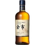 ニッカ シングルモルト余市 45度 700ml 箱なし