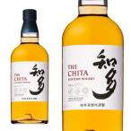 サントリー 知多 シン�