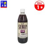  Asahi Asahi сироп ..600ml сироп сломан материал in voice соответствует 
