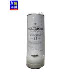 【モルト】オルトモア 12年 700ml 化粧缶入り インボイス対応 スコッチ