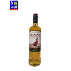 【ブレンデッド】ザ・フェイマスグラウス 700ml インボイス対応 スコッチ