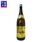 【大分県】三和酒類 �