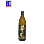 【宮崎県】井上酒造 �