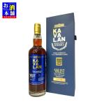 【台湾モルト】カバラン ソリスト ヴィーニョバリック カスクストレングス 700ml 化粧箱入り 台湾ウイスキー 送料無料(北海道・東北・沖縄は別途料金)