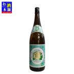 [ три слоя префектура ] Miyazaki головной офис gold miya shochu 25 раз 1800ml shochu . вид in voice соответствует 
