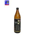 【鹿児島県】オガタマ