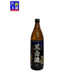 【鹿児島県】薩摩酒造