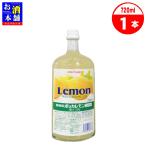 poka Sapporo для бизнеса poka лимон новый poka..10% 720ml сироп сломан материал in voice соответствует 