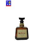 【ブレンデッド】サントリー ローヤル 700ml ジャパニーズウイスキー インボイス対応