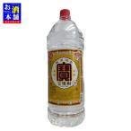 【京都府】宝酒造 宝�