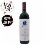 Opus One オーパスワン 2015 750ml