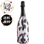 MORENOモレノスパークリングピンクレオパードroseロゼ　750ml　ハリウッドビバリーヒルズ　セレブに大人気 スワロフスキー　ギフト プレゼントに