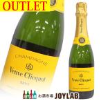 vu-vuk Rico желтый этикетка желтохвост .to375ml половина бутылка коробка нет outlet шампанское Champagne 