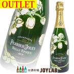 pelieju Ebel Epo k желтохвост .to2015 750ml коробка нет outlet шампанское Champagne bell Epo k