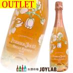 pelieju Ebel Epo  черный ze2014 750ml коробка нет outlet шампанское Champagne bell Epo k
