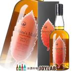イチローズモルト ワインウッドリザーヴ リーフラベル 700ml 箱付 WWR whisky