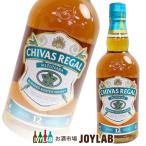 シーバスリーガル 12年 ミズナラ スペシャルエディション 700ml 箱なし スコッチ ウイスキー whisky