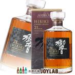 サントリー 響 21年 700ml 箱付 ウイスキー whisky