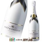  Moet&Chandon лёд Anne pe настоящий 750ml коробка нет стандартный товар шампанское Champagne 