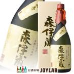 森伊蔵 金ラベル 720ml 箱付 芋焼酎 