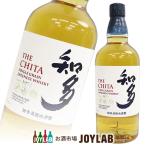 ショッピングサントリー サントリー 知多 700ml 箱なし グレーンウイスキー whisky