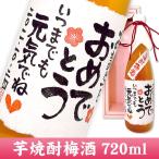 商品画像1