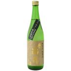 日本酒 誉池月 (ほまれいけづき) 純米 改良雄町 ひやおろし 2020BY 720ml 池月酒造 島根県