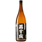 お取り寄せ 芋焼酎 黒麹仕込み 黒甘露 25度 1800ml 高崎酒造 鹿児島県【家飲み 贈答用 ギフト】