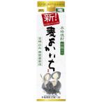 お取り寄せ 麦焼酎 よかいち 25度 1800ml (1.8L) パック 宝酒造 宮崎県