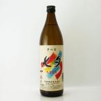 お取り寄せ 芋焼酎 薩摩 七夕 25度 900ml 田崎酒造/鹿児島県