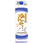 お取り寄せ 麦焼酎 のんのこ 20度 1800ml (1.8L) パック 宗政酒造 佐賀県