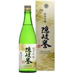 日本酒 隠岐誉 純米吟醸 720ml 隠岐酒造 島根県