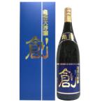 亀齢大吟醸創1800ml日本酒広島...
