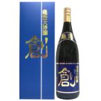 亀齢(きれい)　 大吟醸 創（そう） 1800ml （化粧箱付）　日本酒　広島　亀齢酒造　キレイ　ギフト　プレゼント