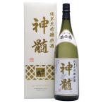 西條鶴(さいじょうつる)　　純米大吟醸原酒　神髄　1800ml（化粧箱入り）　日本酒　広島　西條鶴酒造　ギフト　プレゼント