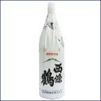 ÆüËܼò¡¡À¾ÛêÄá(¤µ¤¤¤¸¤ç¤¦¤Ä¤ë)¡¡¾åÀñ¡¡ÉٻΡ¡1800ml¡¡¹Åç¡¡À¾ÛêÄá¼ò¤